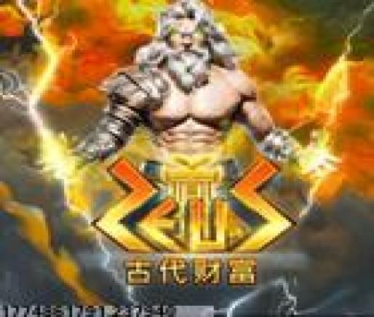 台球游戏大师单机版